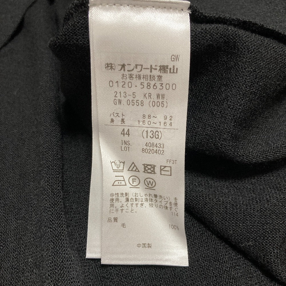 23区 ウールギャザードルマンスリーブニット