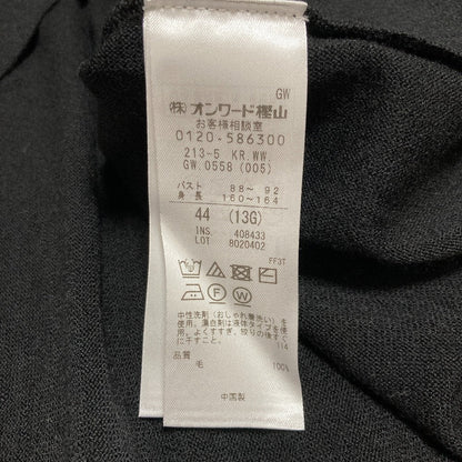 23区 ウールギャザードルマンスリーブニット