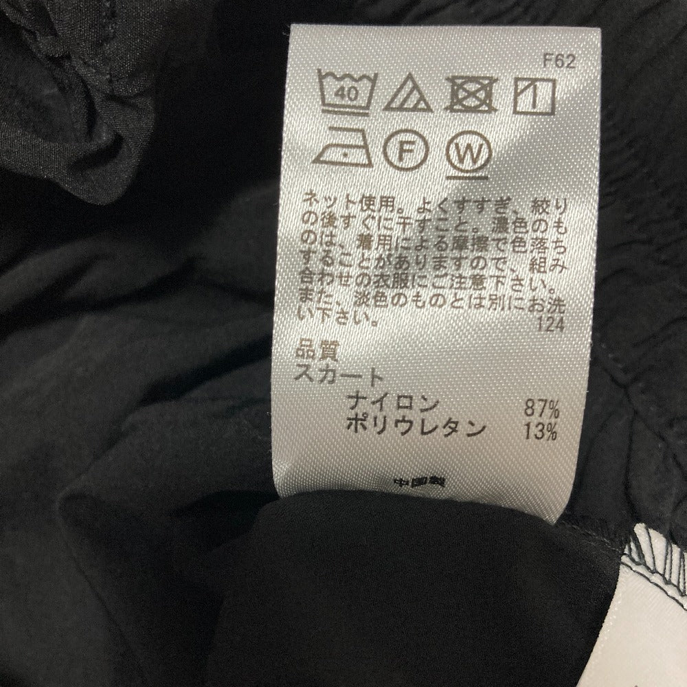 エニィ バイカラーニット布帛スカートセット