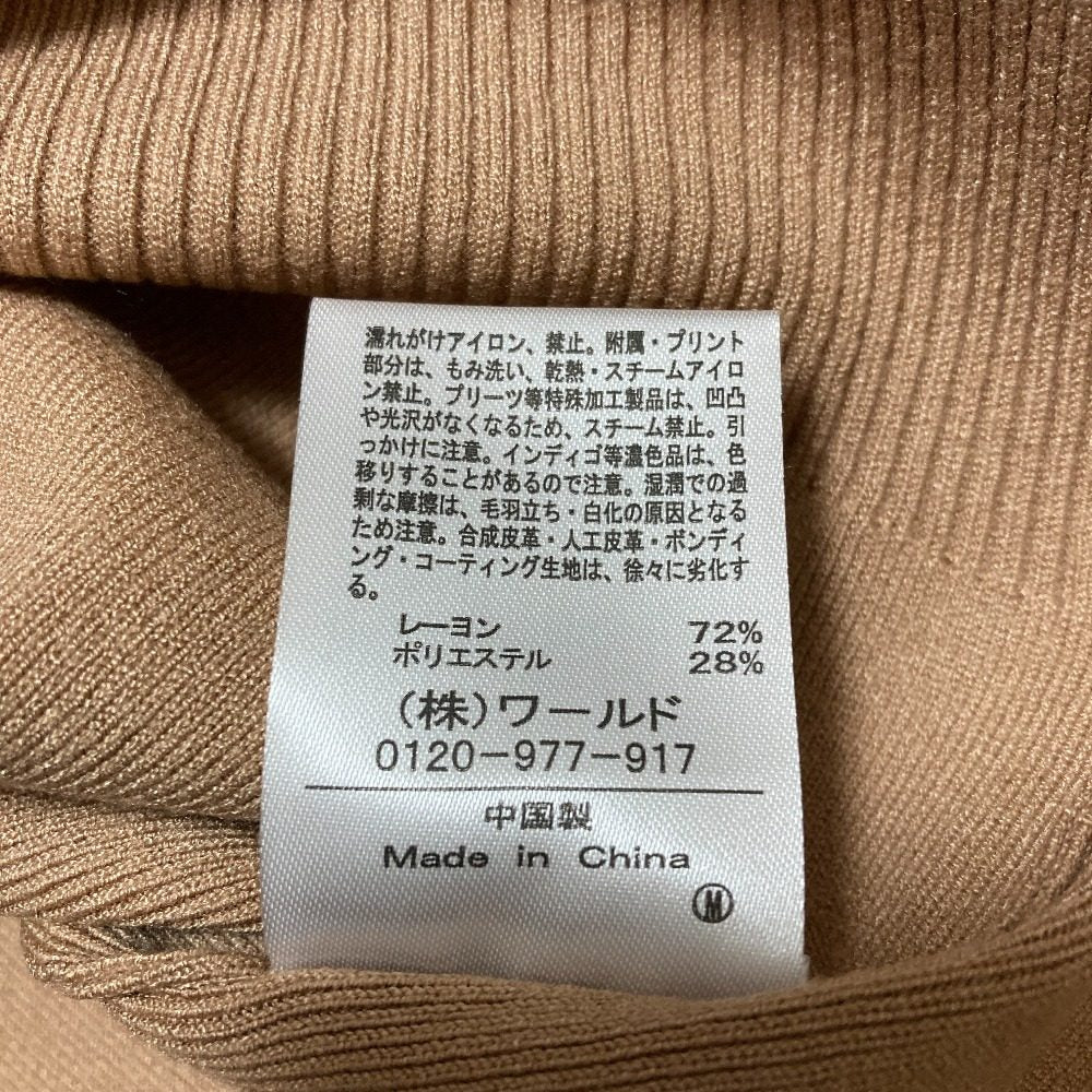 リフレクト Vネックニットカットソー