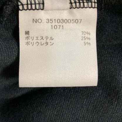 ロンハーマン バッククロス ベロアオールインワン