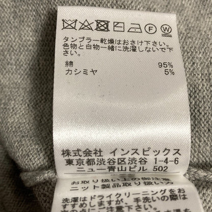 トーマスマグパイ カシミヤブレンドコットンニットセーター