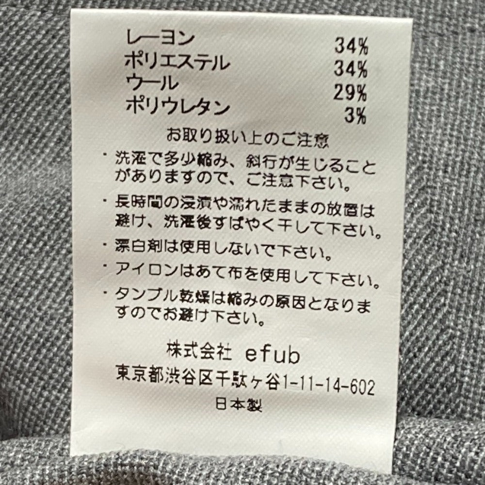グッドグリーフ ウールブレンドサルエルパンツ