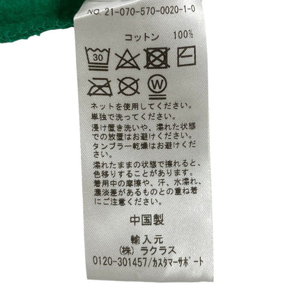 アンクルポーリーズ HOODED SWATSHIRT パーカー