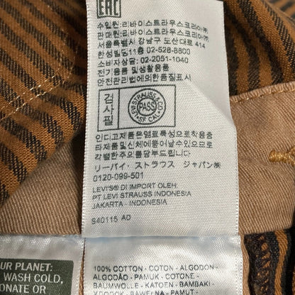 リーバイスレッド オーバーオール