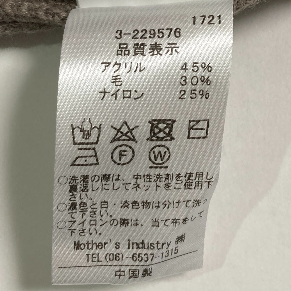 ミズイロインド ワイドリブニットカットソー