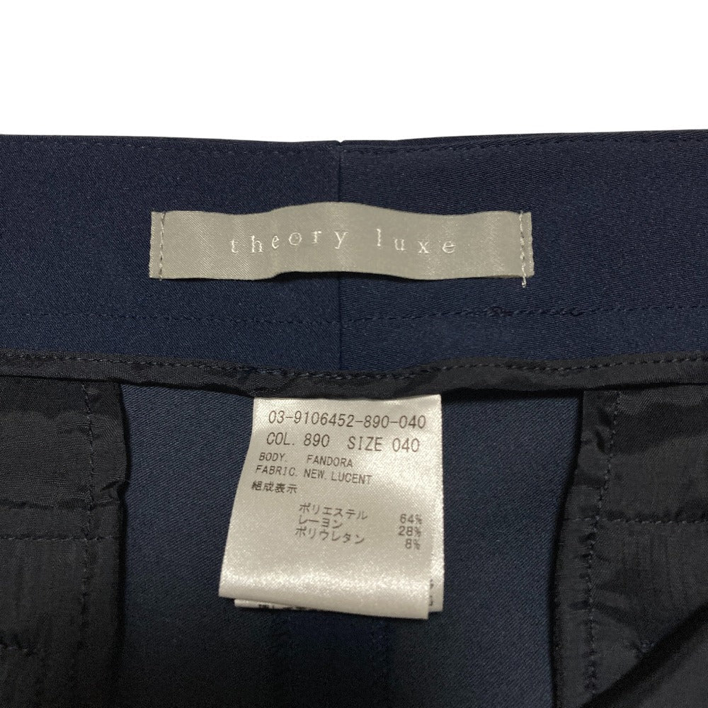 セオリーリュクス NEW.LUCENT FANDORA ストレッチワイドパンツ