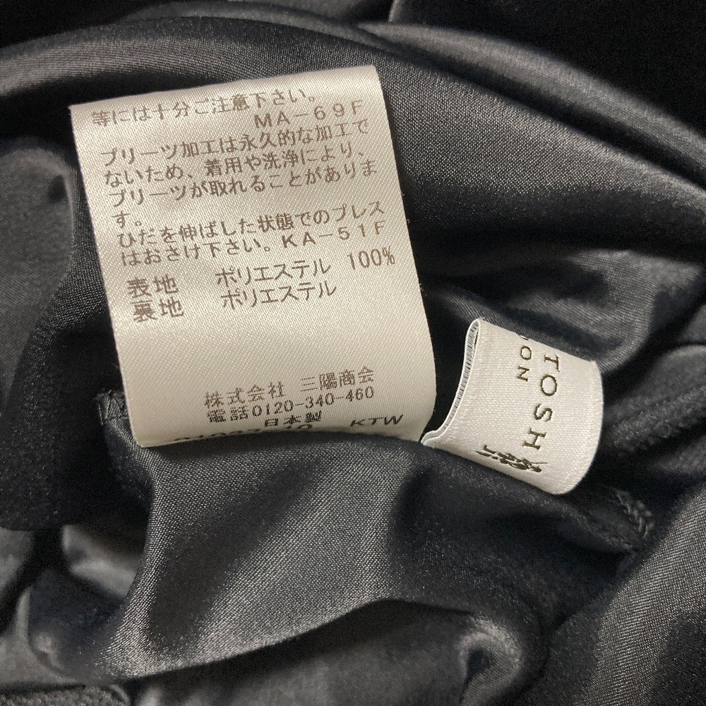 マッキントッシュ レースロングスカート