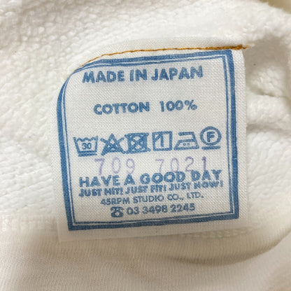 フォーティファイブアール 裏毛スウェット