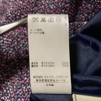 ユナイテッドアローズ UBCE ツイードスカート