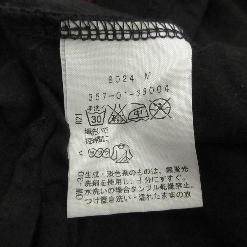 ヴィヴィアンウエストウッド ロゴプリントストレッチ長袖Tシャツ