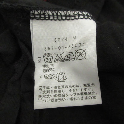 ヴィヴィアンウエストウッド ロゴプリントストレッチ長袖Tシャツ
