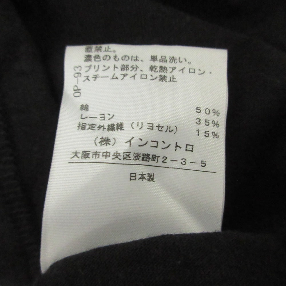 ヴィヴィアンウエストウッド ロゴプリントストレッチ長袖Tシャツ