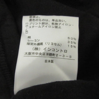 ヴィヴィアンウエストウッド ロゴプリントストレッチ長袖Tシャツ