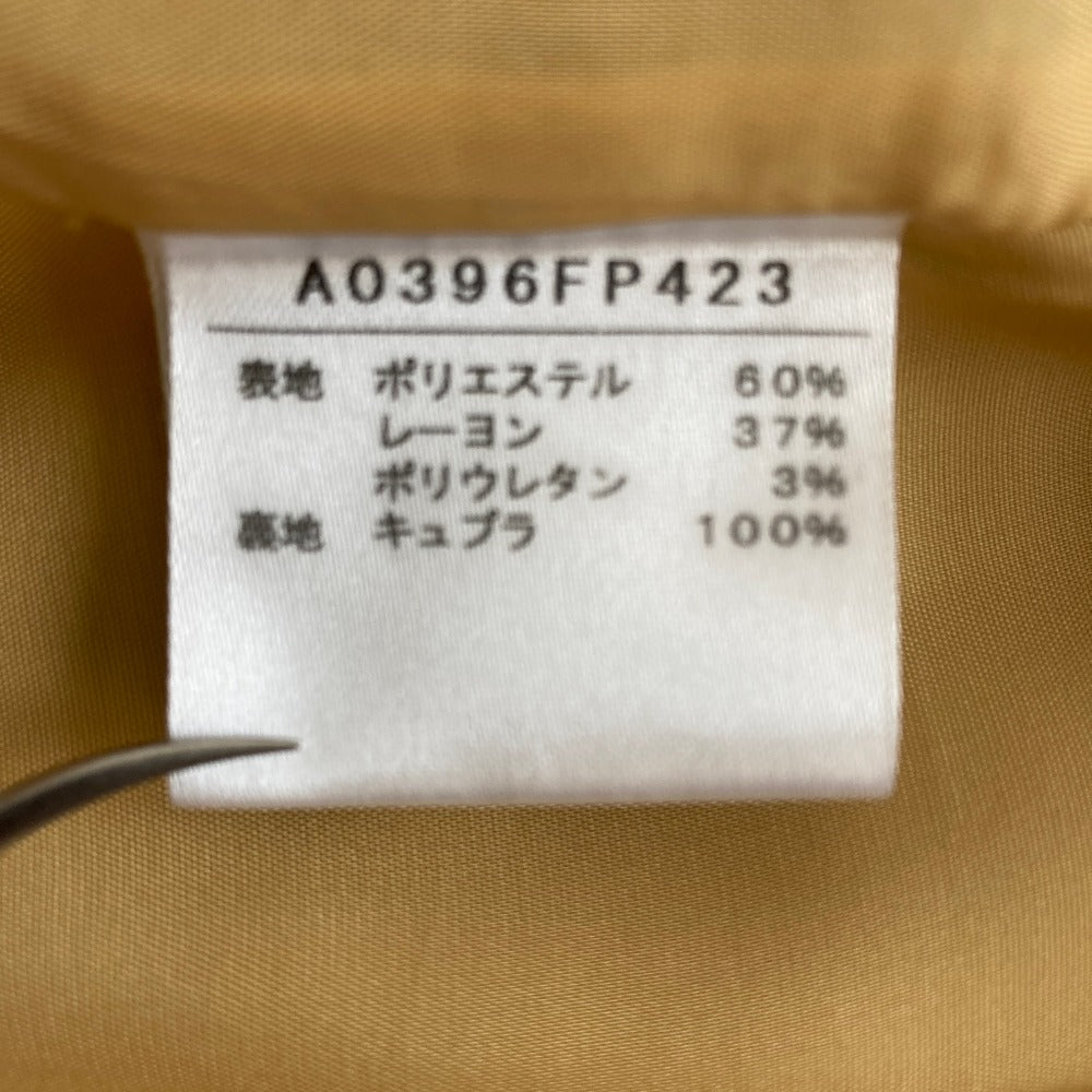 マルティニークテーパードパンツ