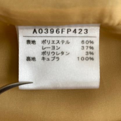 マルティニークテーパードパンツ