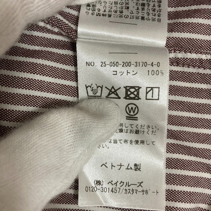 スピックアンドスパン オックスストライプシャツ