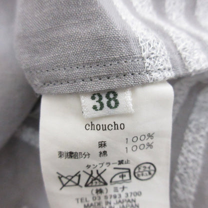 ミナペルホネン choucho刺繍ワンピース