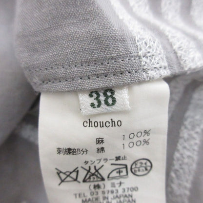 ミナペルホネン choucho刺繍ワンピース