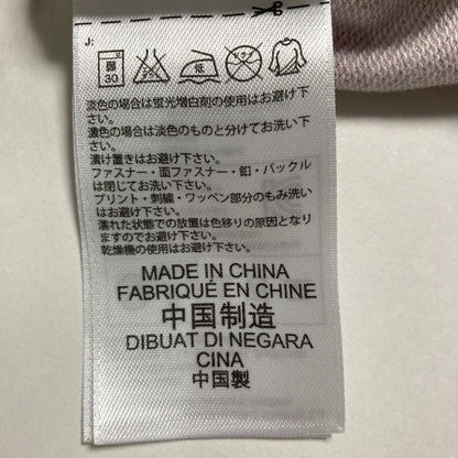 アディダス FUGIPRABALI CROP HOODIE パーカー