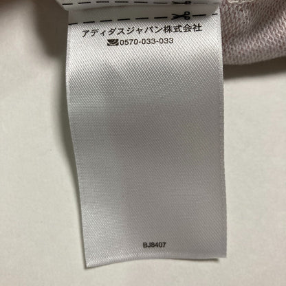 アディダス FUGIPRABALI CROP HOODIE パーカー
