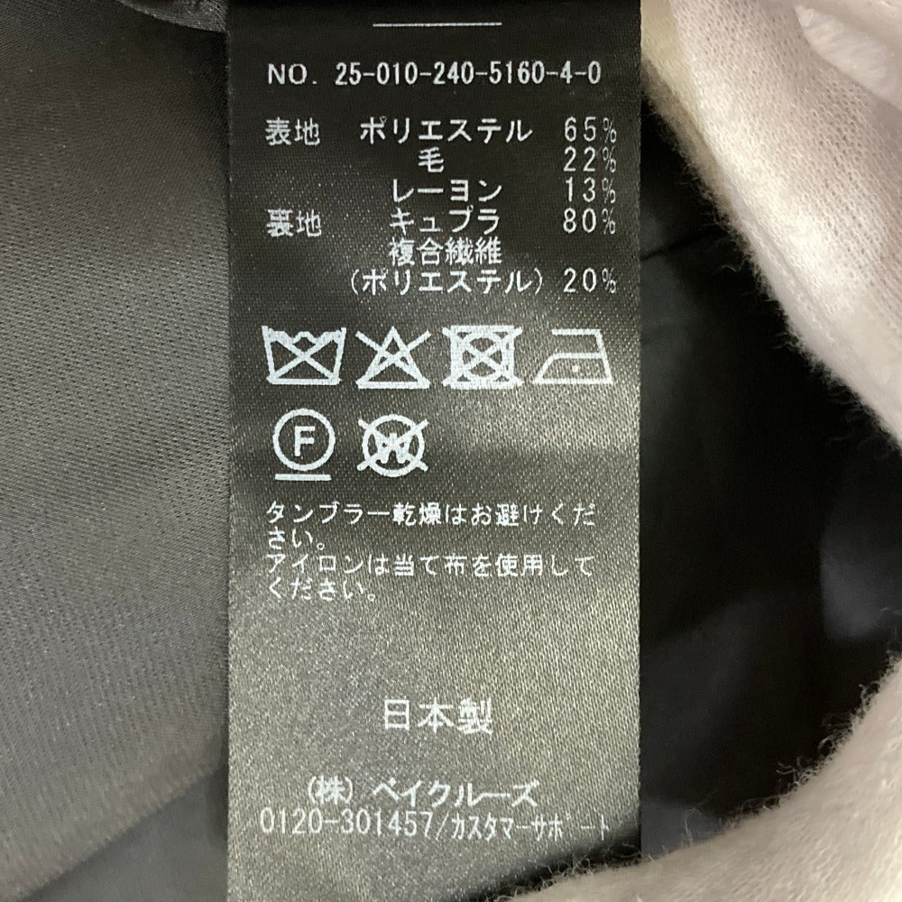 エルニノーブル ウールセットアップ