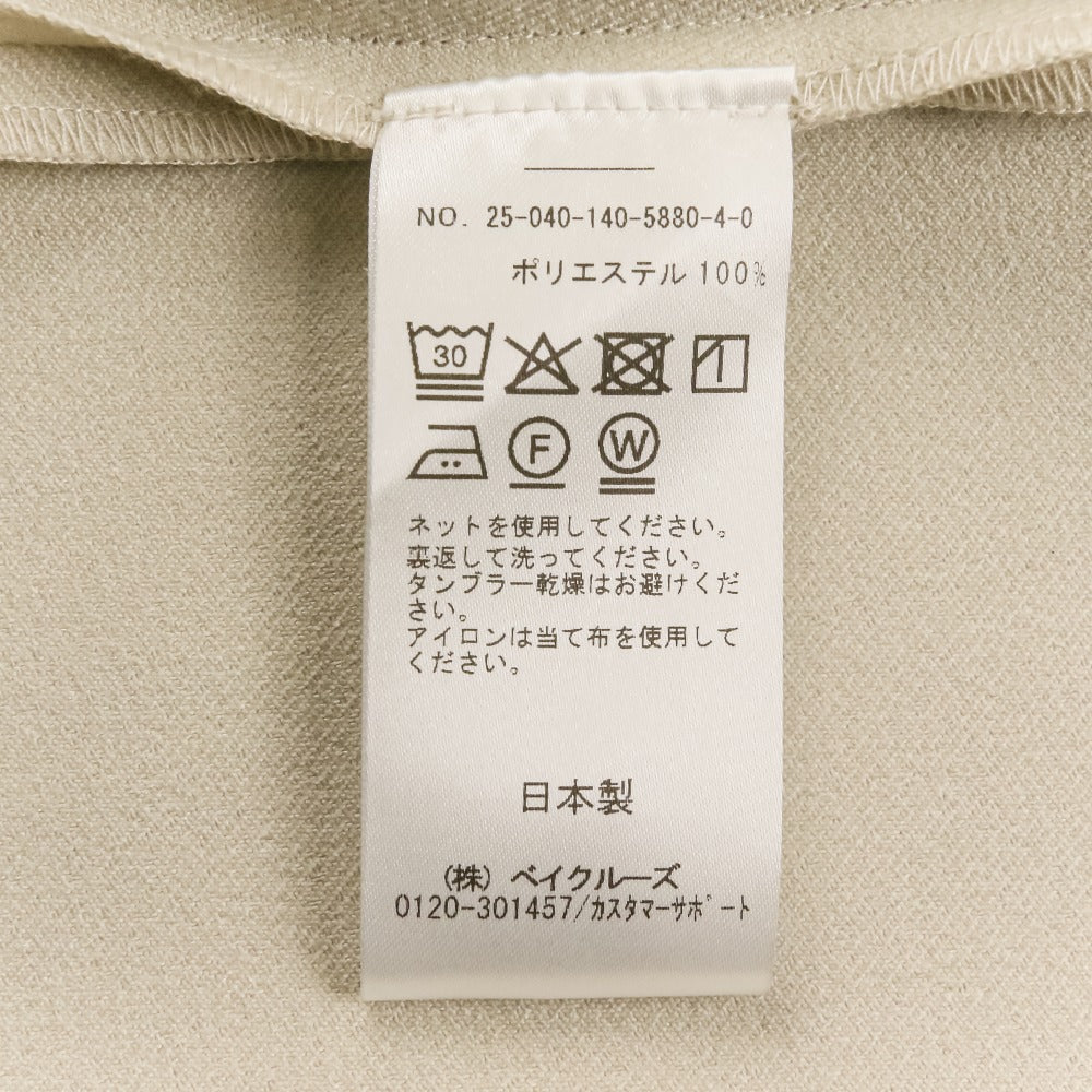 ラトータリテ ウォッシャブルツイルシャツワンピース