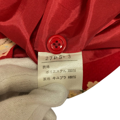 ピンクハウス フラワープリントロングスカート