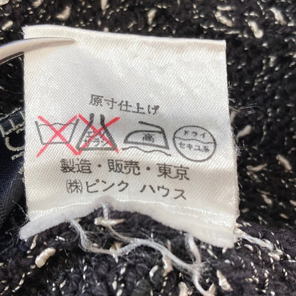 インゲボルグ ニットセットアップ