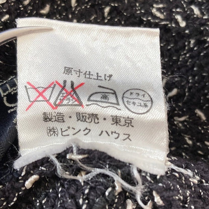 インゲボルグ ニットセットアップ