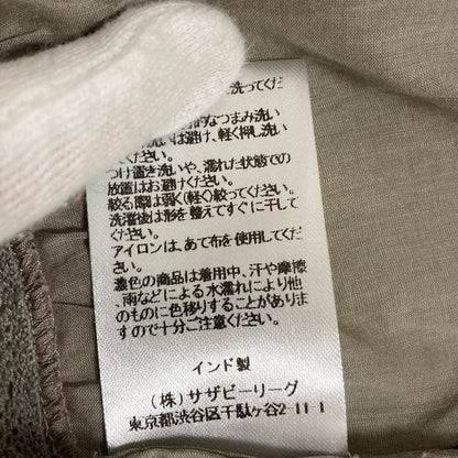マーレット MAIDA レーストリムロングワンピース