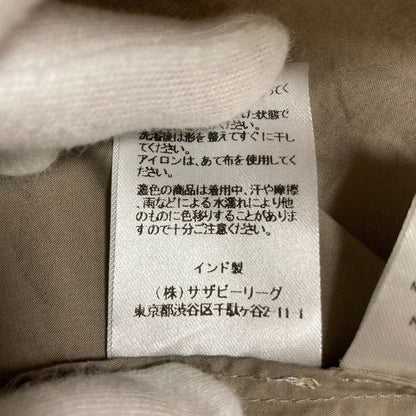 マーレット POIRET ロングドレス