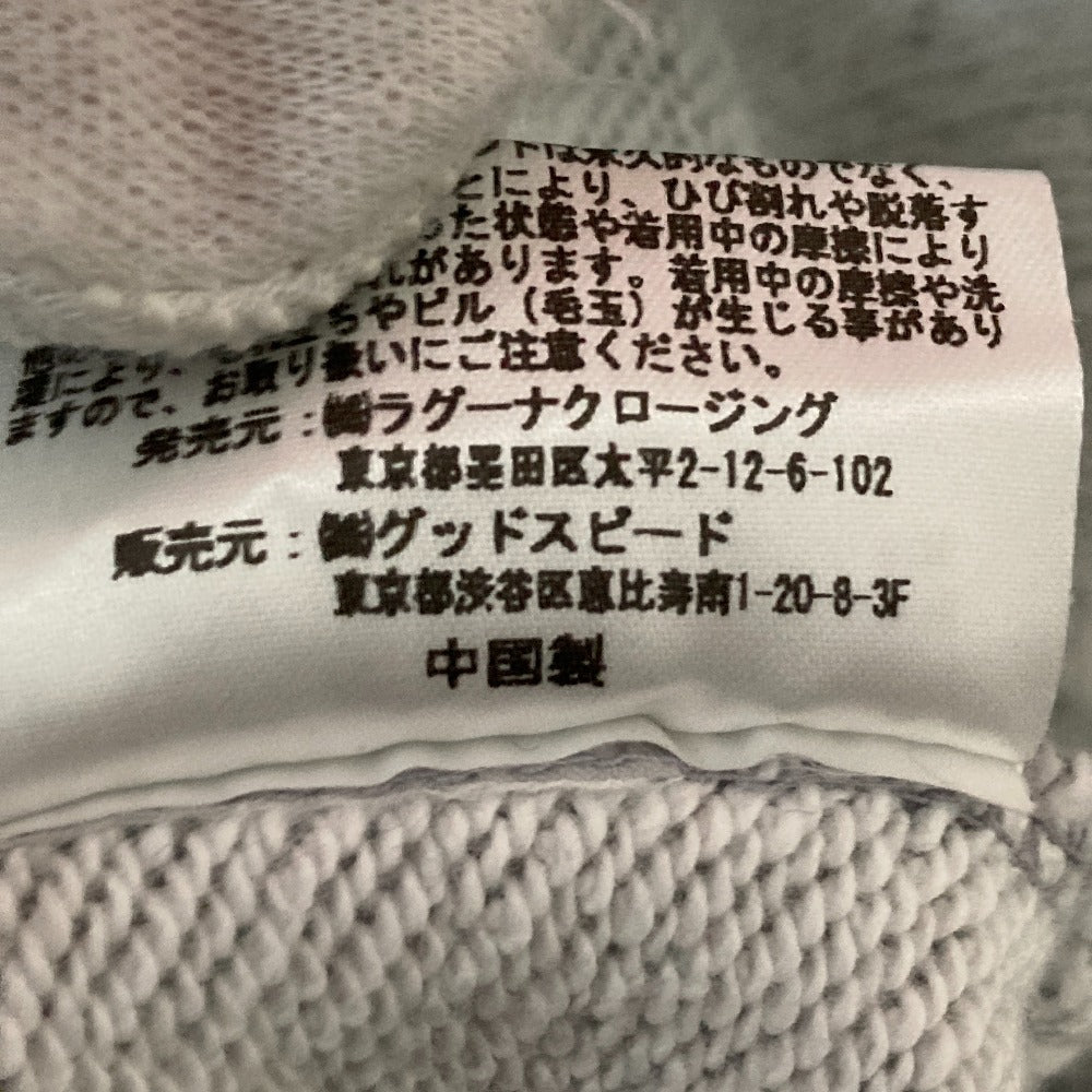 グッドロックスピードフーデッドプルオーバー