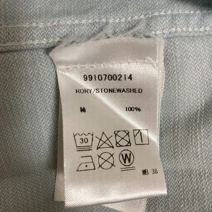 フランクアンドアイリーン RORY STONEWASHED シャツワンピース