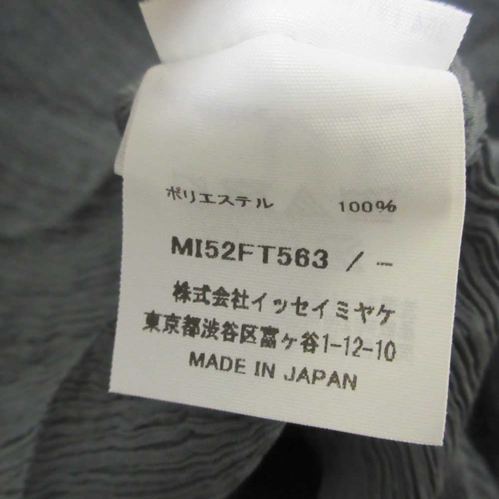 ミーイッセイミヤケ STAR SEE-THROUGH CREPEノースリーブトップス
