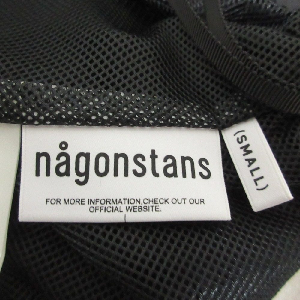 ナゴンスタンス Water Repellent ストレッチレイヤードロングスカート