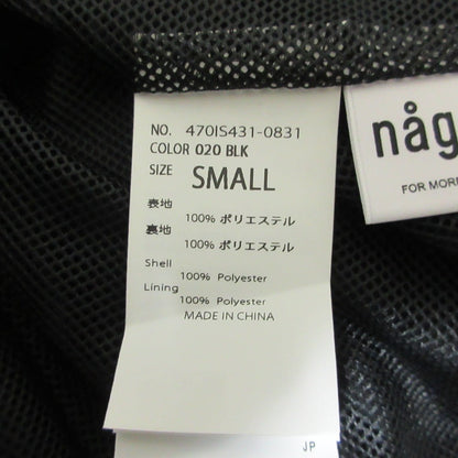 ナゴンスタンス Water Repellent ストレッチレイヤードロングスカート