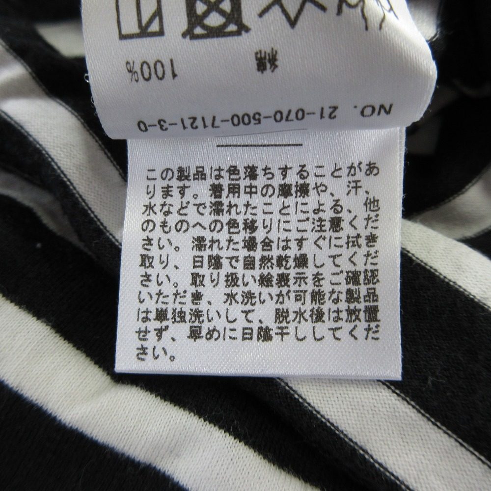 ドゥーズィエムクラス COCO Stripe ロングスリーブTシャツ