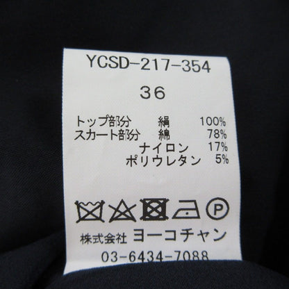 ヨーコチャン ノースリーブドッキングワンピース