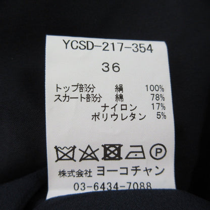 ヨーコチャン ノースリーブドッキングワンピース