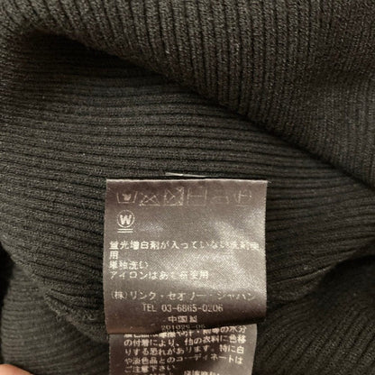 セオリー リブニットワンピース