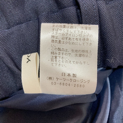 ヨリ ワイドパンツ