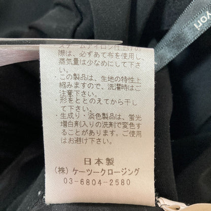 ヨリ セレモニーハンサムパンツ