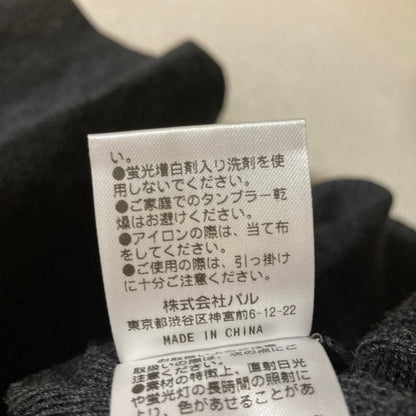 ドローイングナンバーズ ニットトップス
