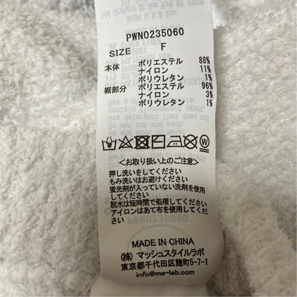 ジェラートピケ ボーダーワンピースセットアップ