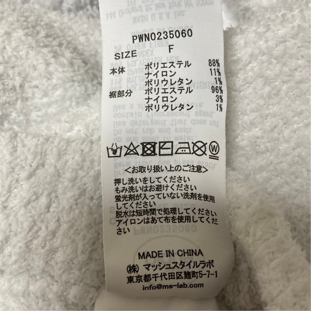 ジェラートピケ ボーダーワンピースセットアップ