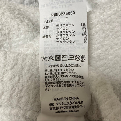 ジェラートピケ ボーダーワンピースセットアップ