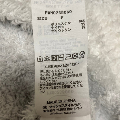 ジェラートピケ ボーダーワンピースセットアップ