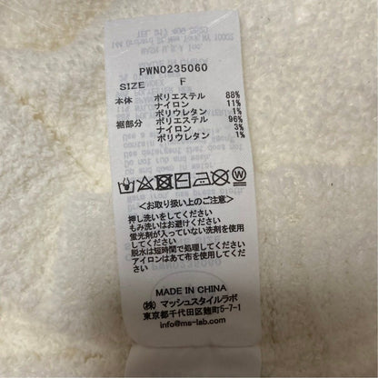ジェラートピケ ボーダーワンピースセットアップ