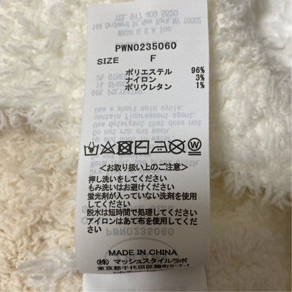 ジェラートピケ ボーダーワンピースセットアップ